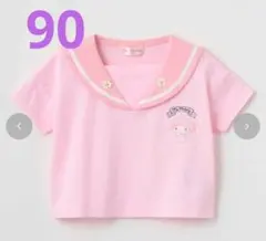 【新品】マイメロ♡ 耳付き セーラー 半袖 シャツ♡ ピンク ９０