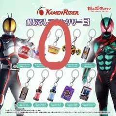 たー様専用出品　どっプリンゴチソウめじるしアクセサリー