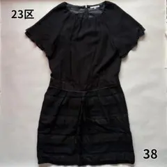 23区 ブラック ワンピース シフォン フレアスリーブ 上品 フォーマル