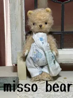 misso bear ちびうさちゃんぬいぐるみ - メルカリ