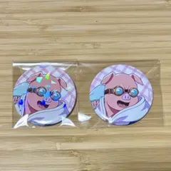 ドズル社 LOFT ホワイトデー White Day 缶バッジ　おおはらMEN