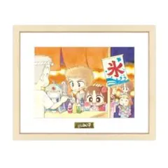 おのえりこ直筆サイン入り複製原画夏ver. こっちむいて！みい子 こっちむいて！みい子 おのえりこ先生直筆サイン入りノート - メルカリ