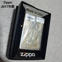 新品未使用)アステカ暦シルバーバー1オンス1枚 純銀 - メルカリ