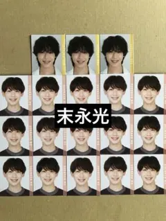 SixTONES 田中樹 デタカ データカード プロカ まとめ売り - メルカリ