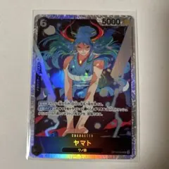 ワンピースカード　決戦の刻　ＯＰー１６ ＳＲーＰ　０９８　ヤマト SR ヤマト ワンピースカード ワンピ OP16 決戦の刻 - メルカリ