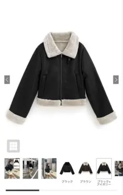 Item thumbnail for item f2d93061-463c-43ac-b312-3c8c07fedc23