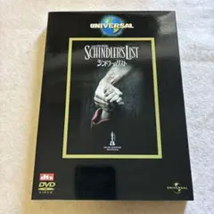 Item thumbnail for item bab17b77-3123-4465-9ce8-d438e1ca1a18