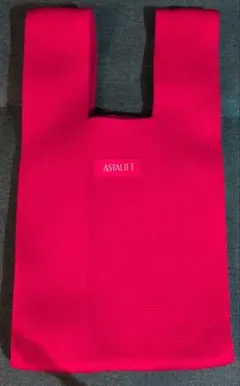 ASTALIFT ミニバッグ 赤