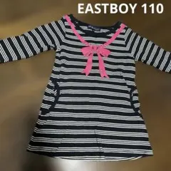 EAST BOY Comet ストライプ ワンピース 110 イーストボーイ