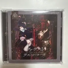 うたプリ カルナイ DMS CD ファウストラストカンタータ