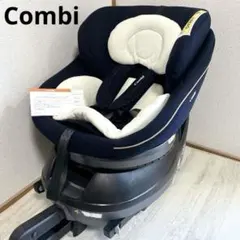 美品 Combi クルムーヴ スマート Lite ISOFIX エッグショックのサムネイル