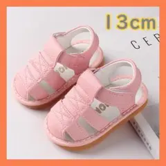 Item thumbnail for item 79636e24-9e31-4329-b9e3-f63ecbb1dde6