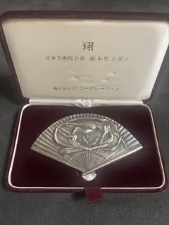 2026年最新】橋本堅太郎の人気アイテム - メルカリ