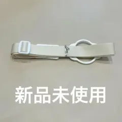 ペットボトルホルダー　肩掛け　水筒ホルダー