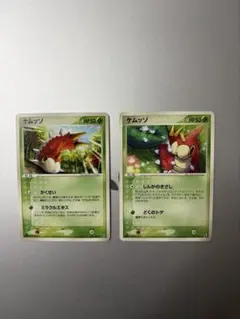 ポケモンカード　ケムッソ　1edition e web 2枚のサムネイル
