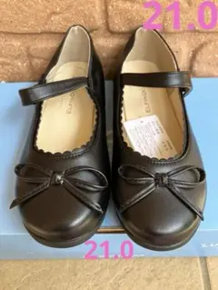 新品　フォーマルシューズ　21.0