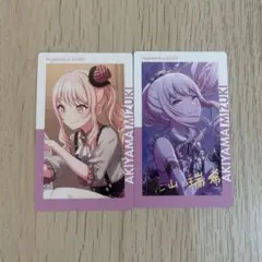 プロセカ 暁山瑞希 東雲絵名 箔押し エピカ - メルカリ