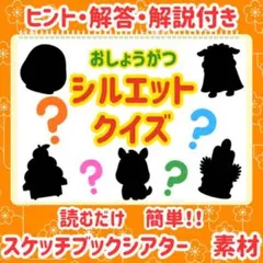 もりも様 リクエスト 2点 まとめ商品
