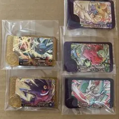 ポケモンフレンダ　ルカリオ　メガニウム　ゲンガー　エルレイド　カイリュー
