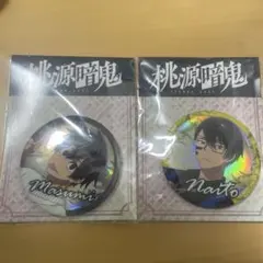 呪術廻戦 劇場版呪術廻戦0 禪院真希 TSUTAYA 缶バッジ おまけ付き