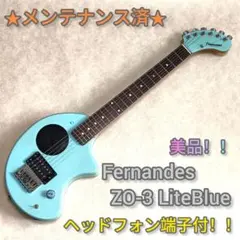 2026年最新】zo-3 ultimaの人気アイテム - メルカリ