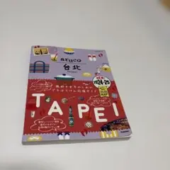 Item thumbnail for item 4cd7d2d1-9a04-4fc0-ac4b-0aae1f04c5f3