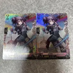 2025年最新】ヴァンガードセットの人気アイテム - メルカリ