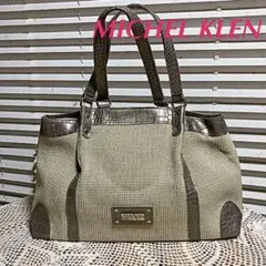 新品！MICHEL KLEN（ミッシェルクラン）トートバッグ