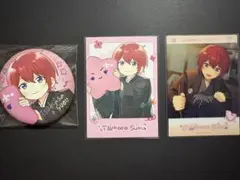 あんさんぶるスターズ‼︎ 童心珍蔵 朱桜司 缶バッジ カード セット