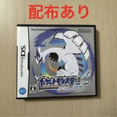 【鈴木智也様専用】【配布ポケモンあり】ポケットモンスター 銀 ソウルシルバー