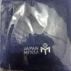 【新品】JAPAN MENSA グッズ一式 2026年最新】japan mensaの人気アイテム - メルカリ