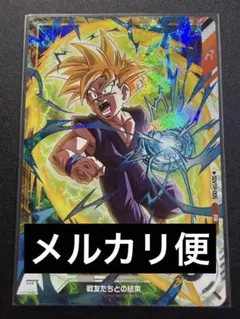 2026年最新】SDV 孫悟飯:少年期の人気アイテム - メルカリ