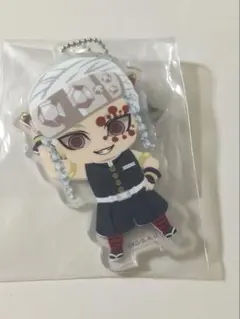 ・鬼滅の刃 全員集中！ みつめて！ アクリルチャーム　天元