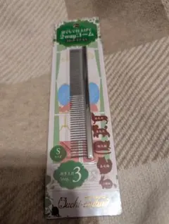 メル子(プロフ必読願います)様 リクエスト 2点 まとめ商品