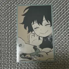 Item thumbnail for item b0467538-76c1-44d3-a6fd-cd77a9cb9b45