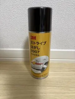 3M 스트라이프 필 8907 420ml