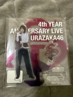 2026年最新】的野美青 アクスタの人気アイテム - メルカリ