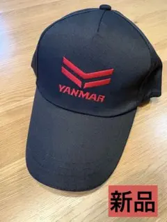 YANMAR ロゴ入り非売品ワークキャップ　ブラック/レッド　size Freeのサムネイル