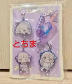 ホロライブ ReGLOSS 轟はじめ 誕生日記念 2025　アクリルキーホルダー