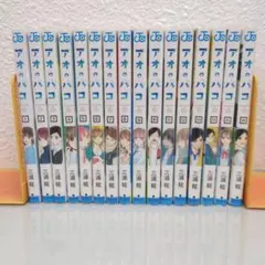 アオのハコ　全巻+小説(初版) アオのハコ Interlude｜書籍情報｜JUMP j BOOKS｜集英社