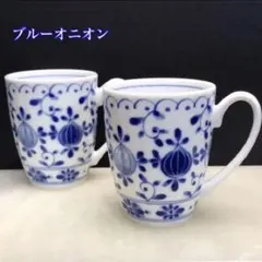 新品　美濃焼　白磁ブルーオニオンのマグカップ【全2点】北欧風　ロマンスオニオン
