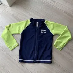 Item thumbnail for item 04bfa773-e555-4618-842b-c68d67c2f325