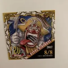 ONE PIECE 麦わらストア 365日ステッカー イヌアラシ ネコマムシ
