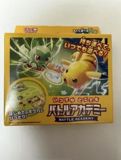 2026年最新】バトルアカデミー ポケモン 未開封の人気アイテム - メルカリ