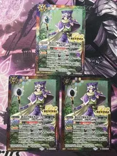 2026年最新】選ばれし探索者アレックスの人気アイテム - メルカリ