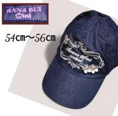 Anna Sui mini デニムキャップのサムネイル