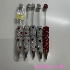 NONちゃん様専用ページ