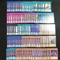 2026年最新】遊戯王カード大量まとめ売りの人気アイテム - メルカリ