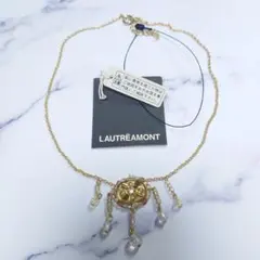 570 LAUTRÉAMONT ビーズ装飾 チョーカーネックレス