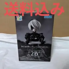 NieR:Automata 2B ちょこのせプレミアムフィギュア